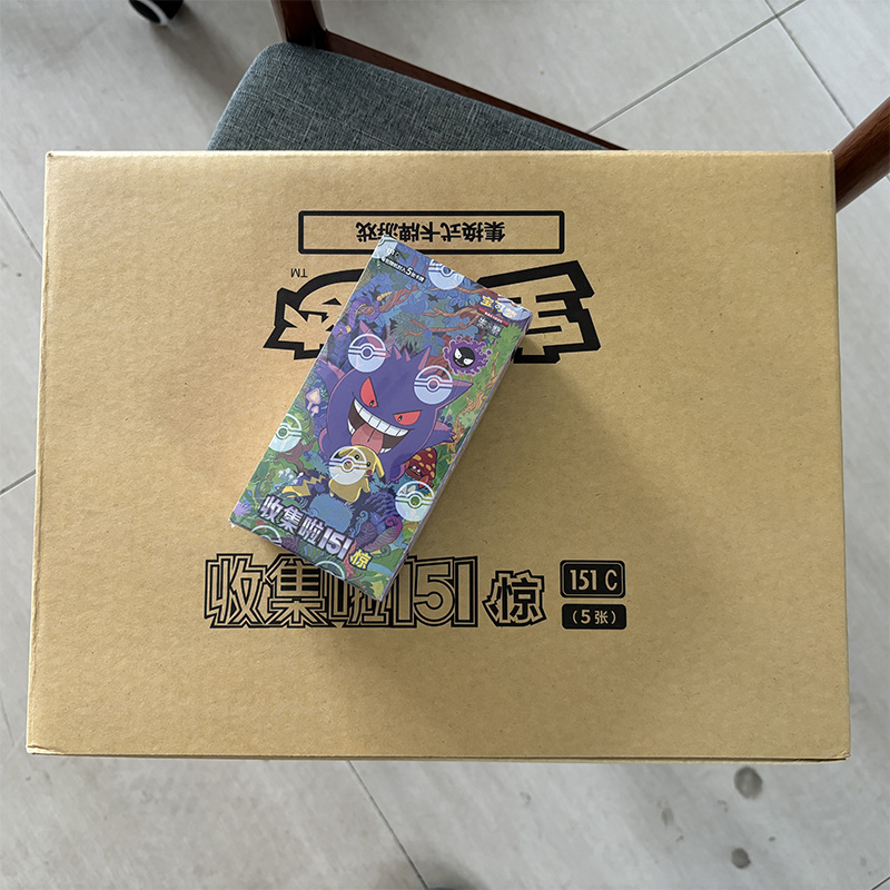 Party Games Box - In Stock Authentic Pokemon TCG 151