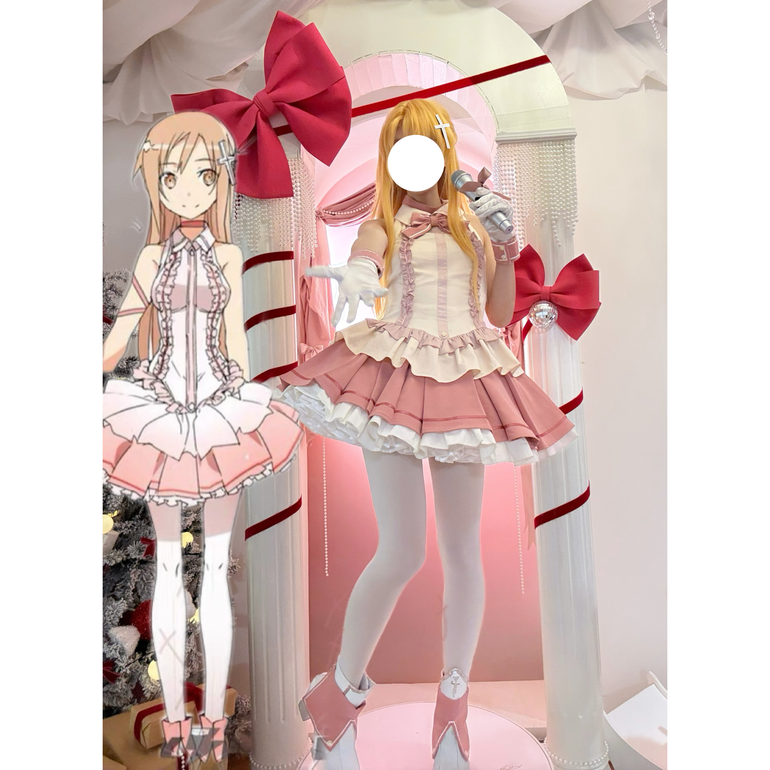 Sword Art Online Yuuki Asuna C - Party Games Free Online 评论和价格