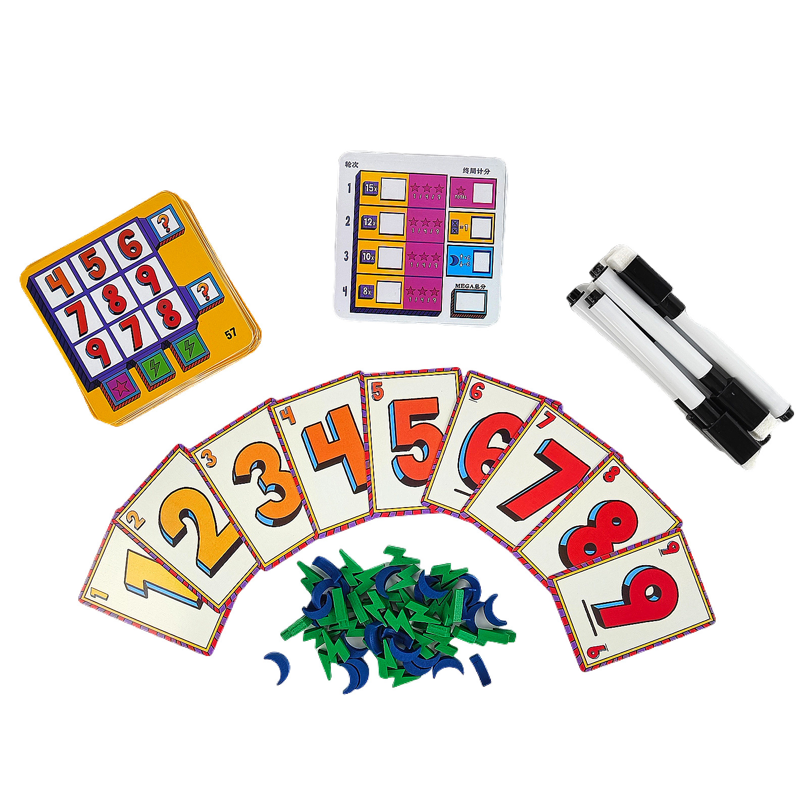 Super Mega Lucky Box Board Gam - Party Games Box 评论和价格