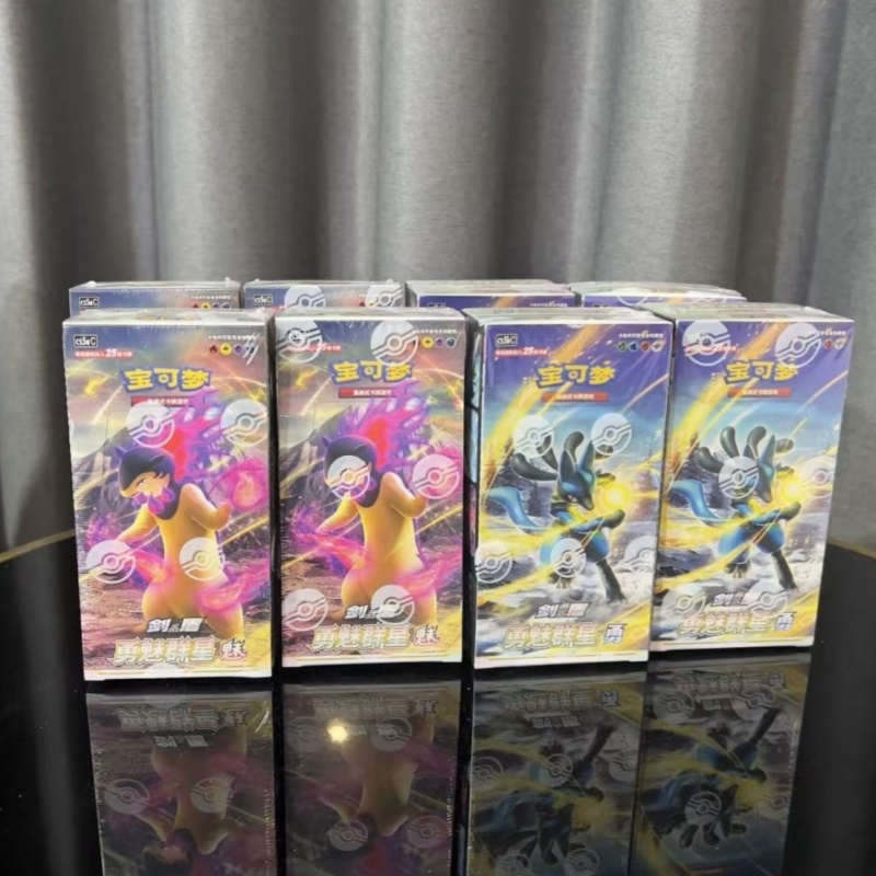 Original PokéMon Ptcg Card Chi - Party Games Box 评论和价格