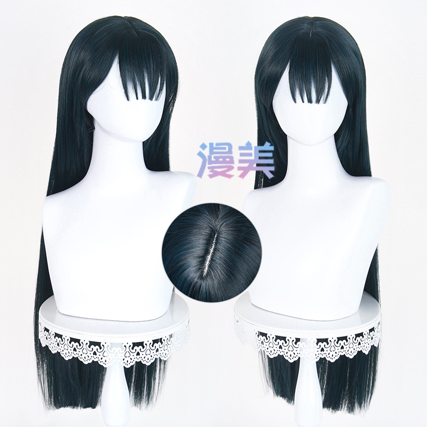 Anime Zombie Stage Sua Cosplay - Zombie Party Games For Adults 评论和价格