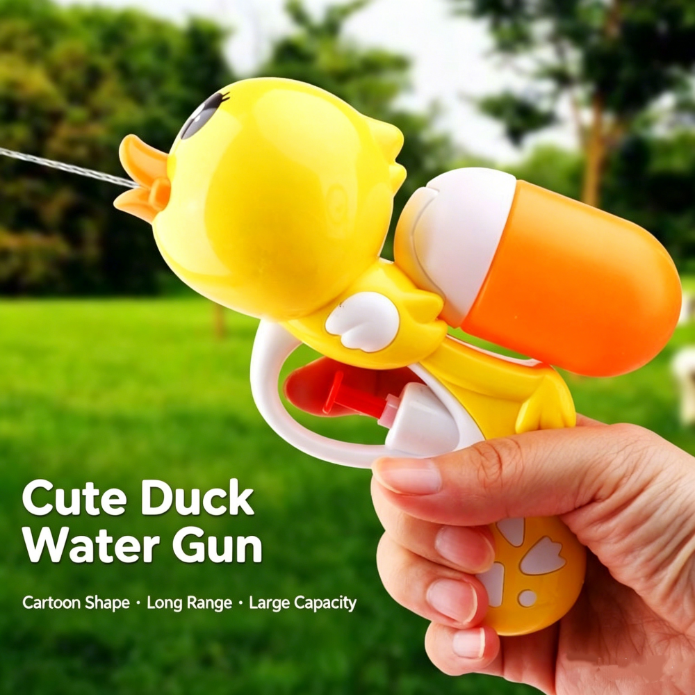 Cute Yellow Duck Water Gun Toy - Party Games Group For Adults 评论和价格