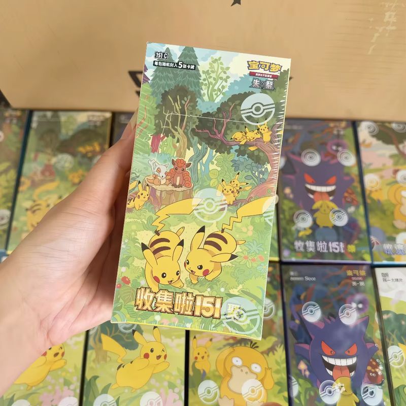 In Stock Authentic Pokemon TCG - Party Games Box 评论和价格
