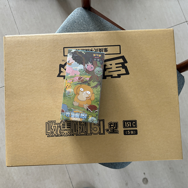 In Stock Authentic Pokemon TCG - Party Games Box 评论和价格