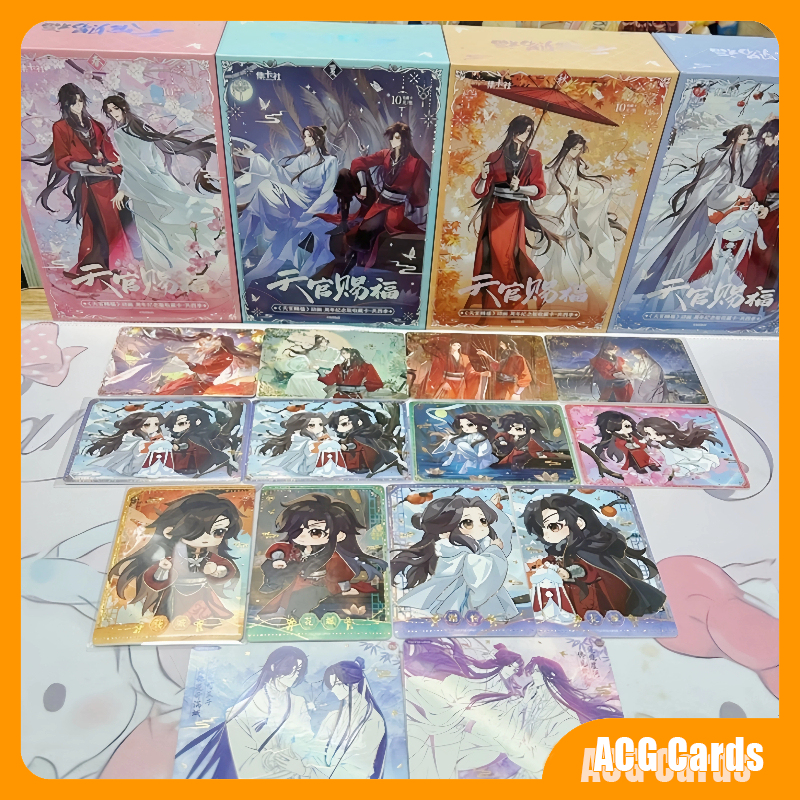In Stock Tianguan Blessing Fou - Party Games Box 评论和价格