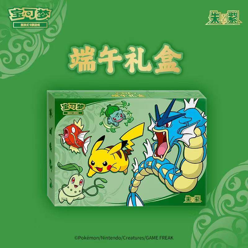 Hot BKM Trading Card Game Offi - Party Games Box 评论和价格