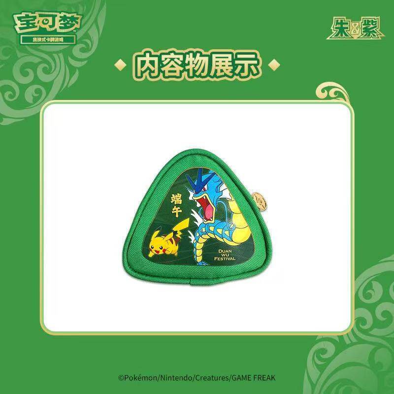 Hot BKM Trading Card Game Offi - Party Games Box 评论和价格