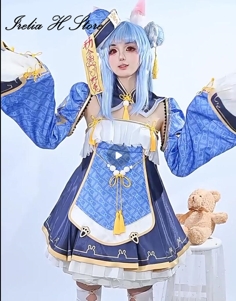 Irelia H Store Hololive peko U - Zombie Party Games For Adults 评论和价格