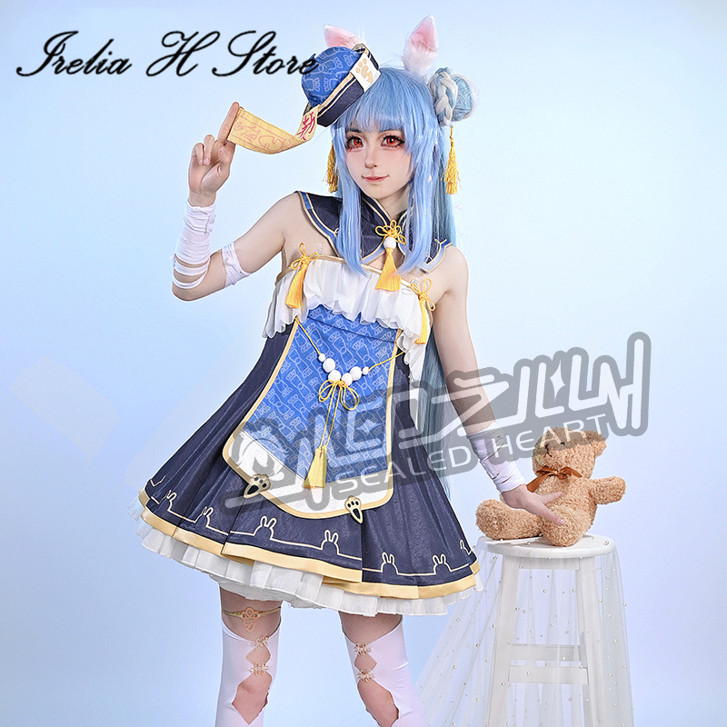 Irelia H Store Hololive peko U - Zombie Party Games For Adults 评论和价格