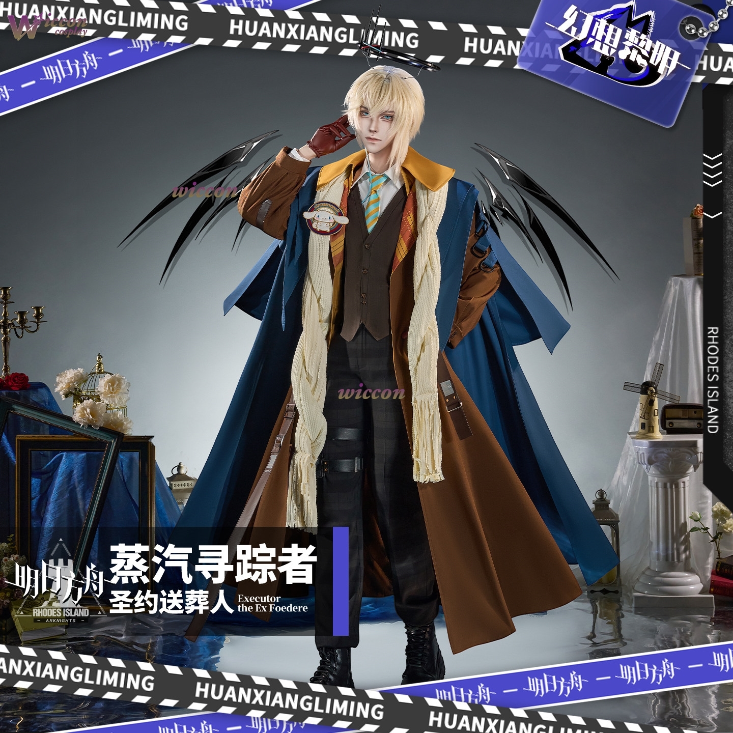 Fantasy Dawn Arknights Covenan - Party Games Steam 评论和价格