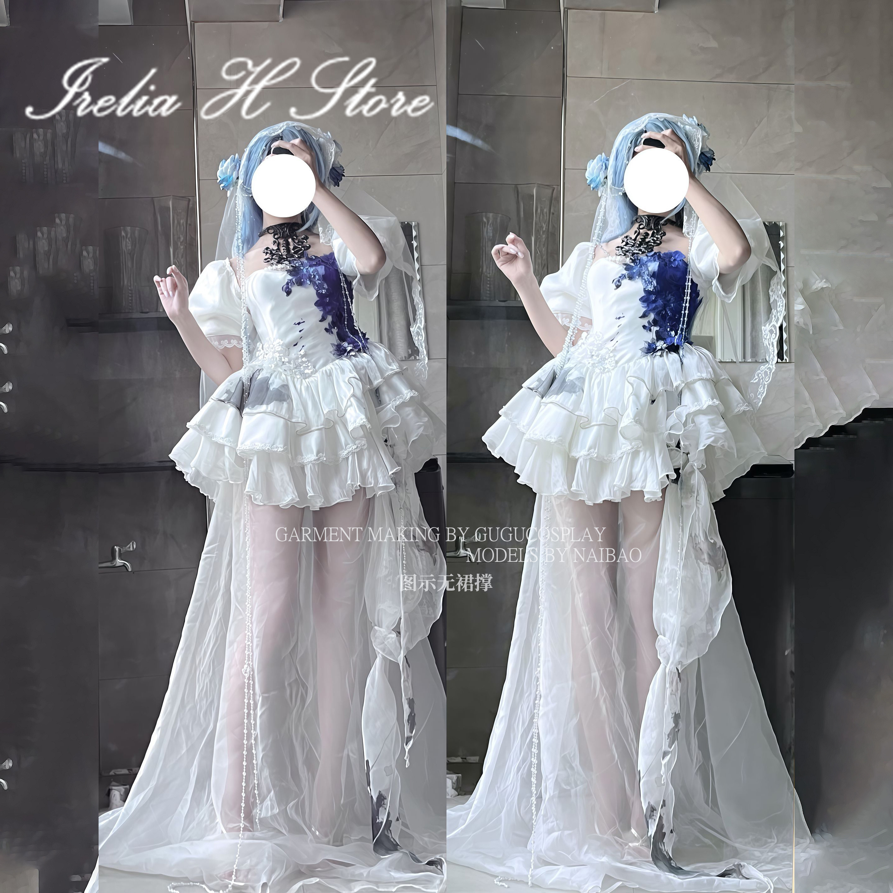 Irelia H Store Graves from Pat - Zombie Party Games For Adults 评论和价格