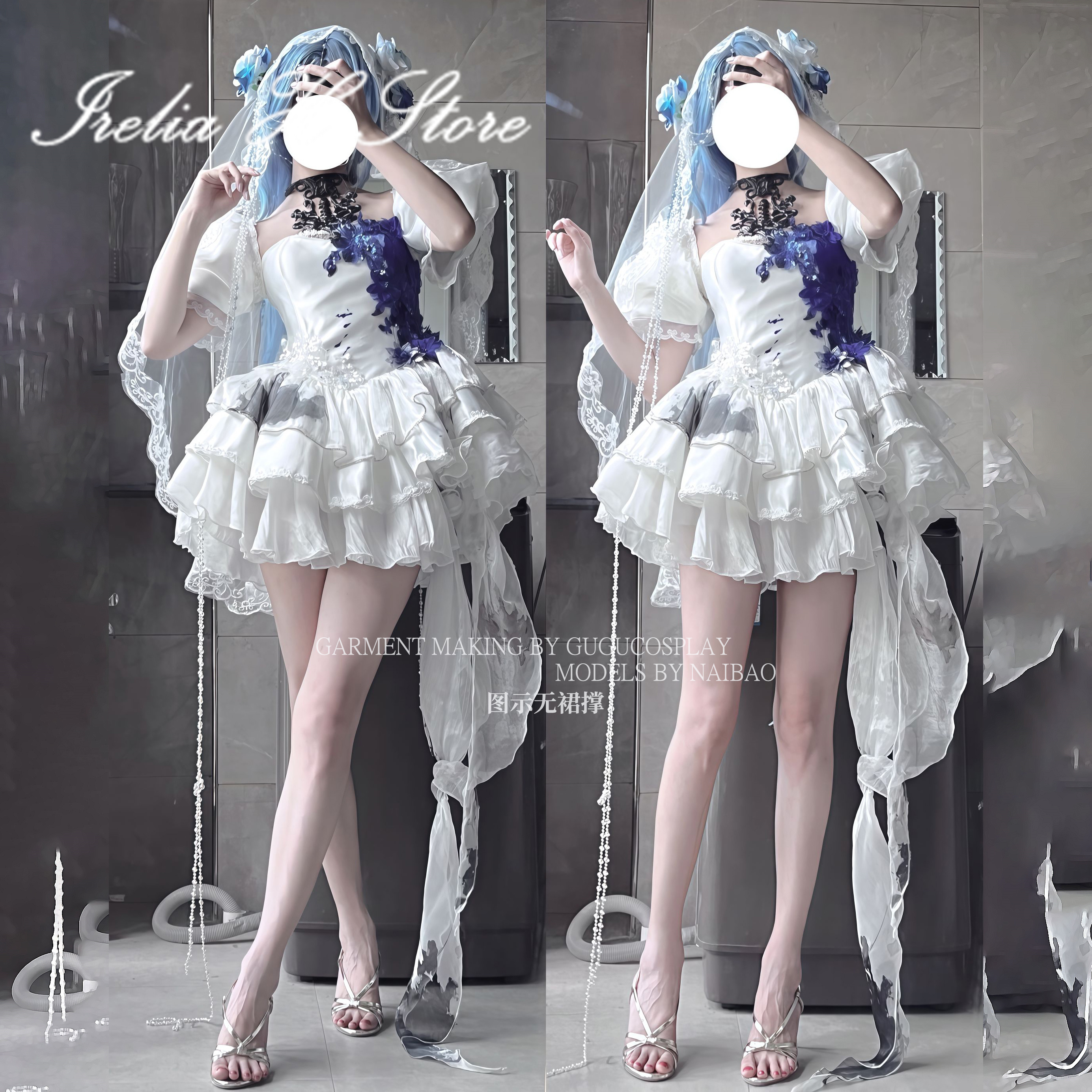 Irelia H Store Graves from Pat - Zombie Party Games For Adults 评论和价格