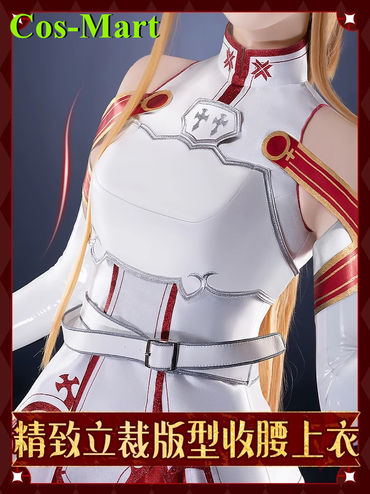 Cos-Mart Game Sword Art Online - Party Games Free Online 评论和价格