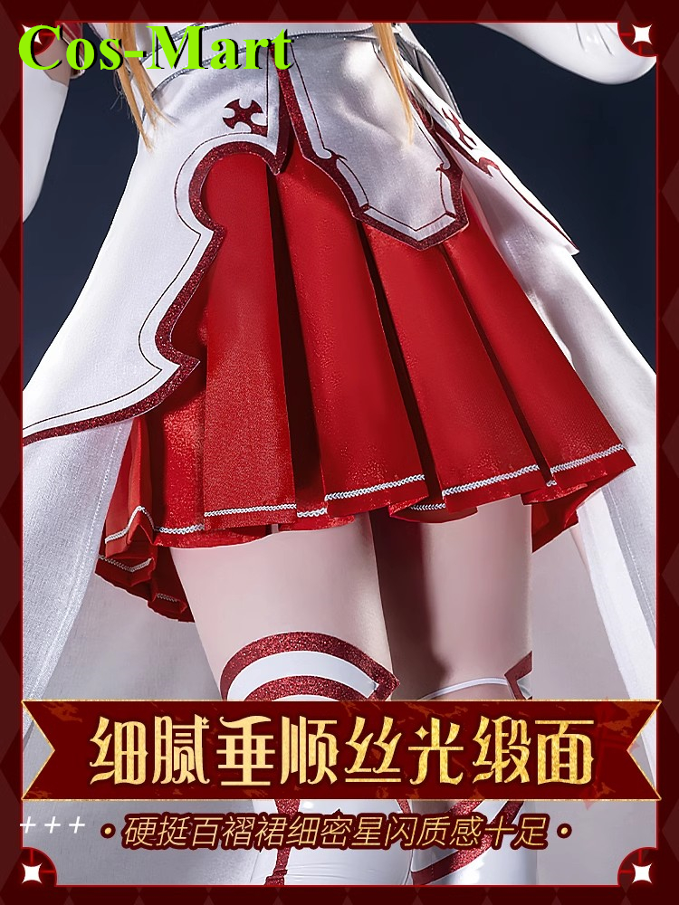 Cos-Mart Game Sword Art Online - Party Games Free Online 评论和价格
