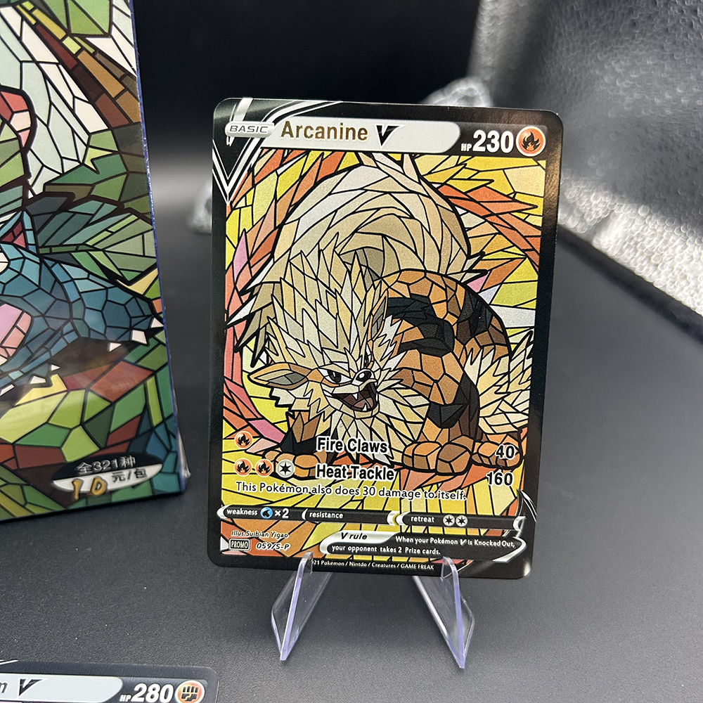 1Box Blind Box Anime PTCG TCG  - Party Games Box 评论和价格