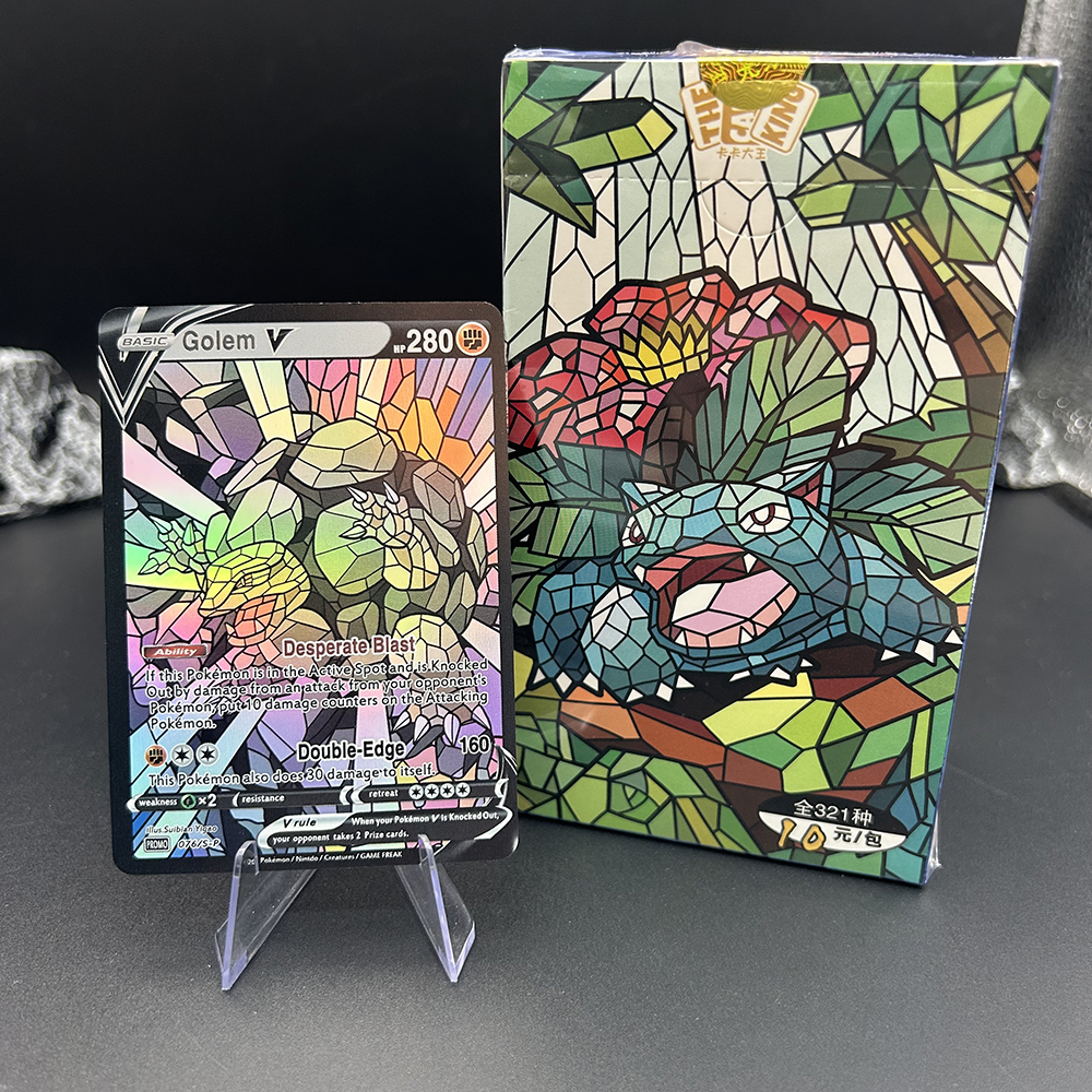 1Box Blind Box Anime PTCG TCG  - Party Games Box 评论和价格
