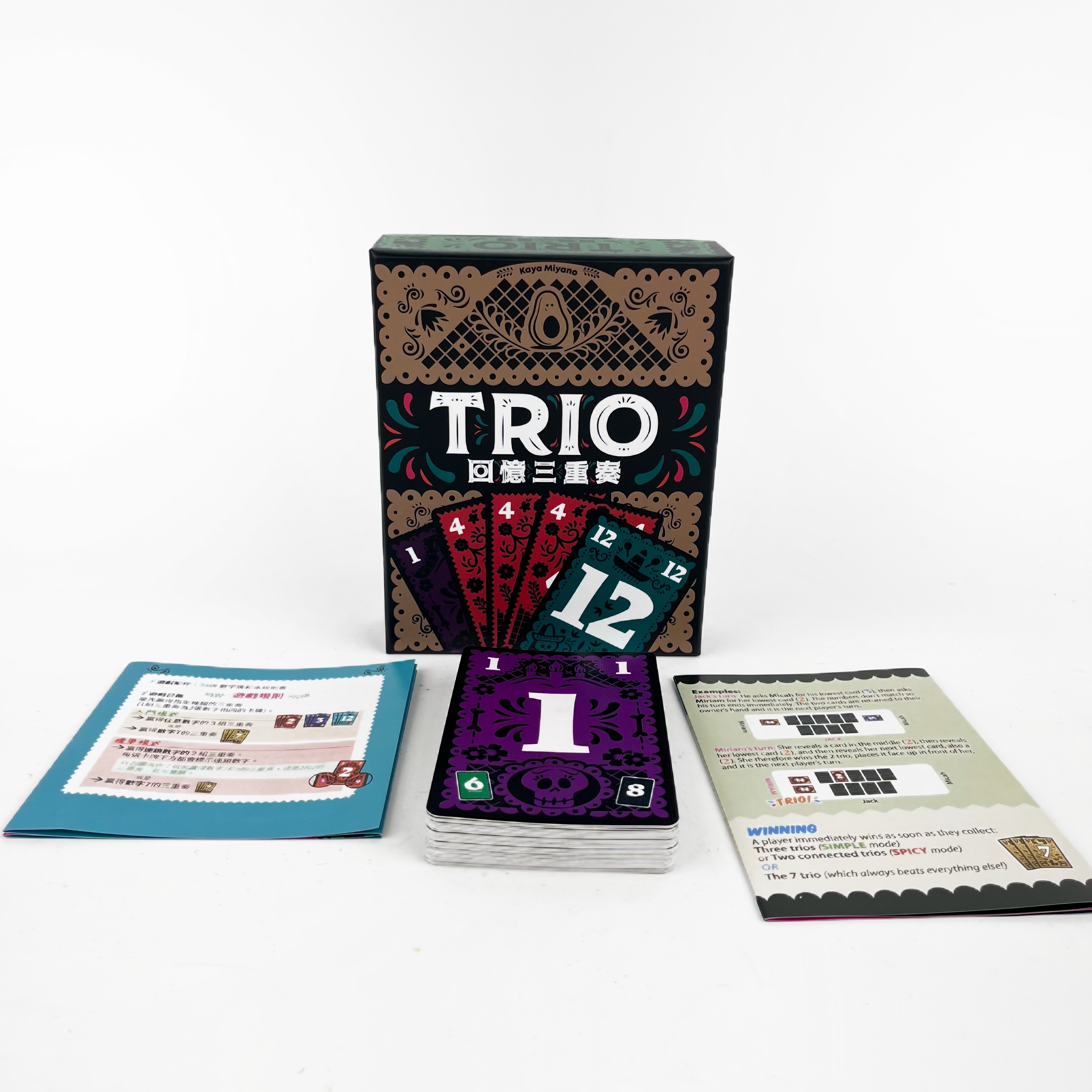 Board Game: TRIO – Classic Str - Party Games Simple 评论和价格
